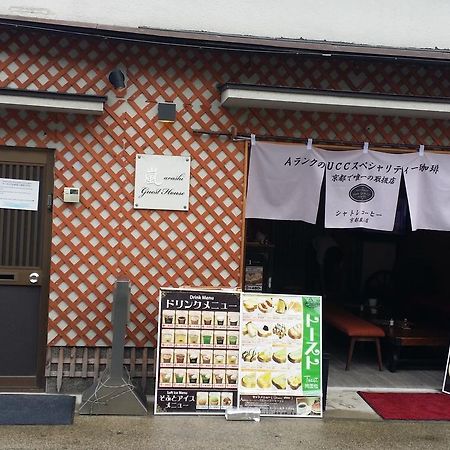 Guest House Arashi Muko Bagian luar foto